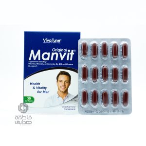 من ویت اوریجینال
